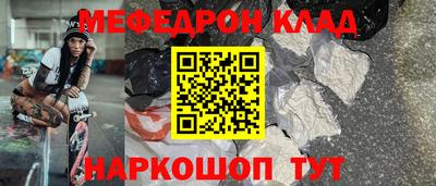 не бодяженный Первоуральск