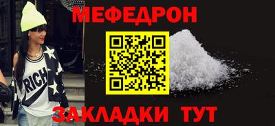 героин Партизанск