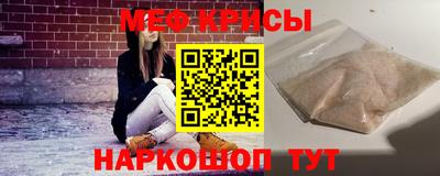 не бодяженный Первоуральск