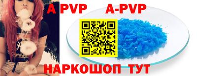 не бодяженный Первоуральск