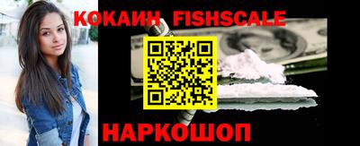 героин Партизанск