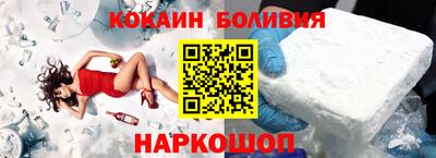 меф Пенза