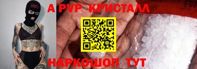 твердый Нягань