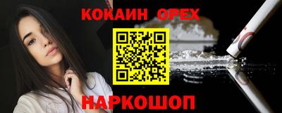 PSILOCYBIN Обь