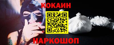 не бодяженный Первоуральск