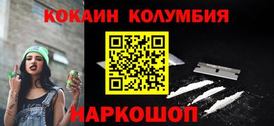не бодяженный Первоуральск