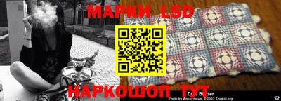 меф Пенза