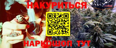 не бодяженный Первоуральск