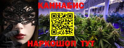 PSILOCYBIN Обь