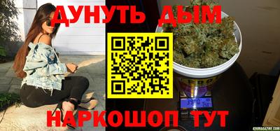 меф Пенза