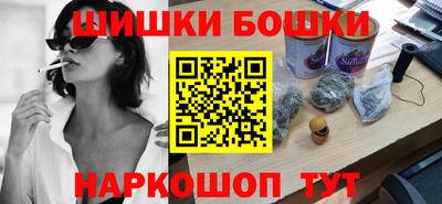 а пвп мука Обнинск