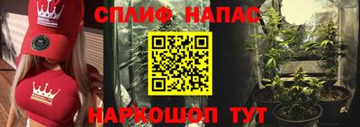 героин Партизанск