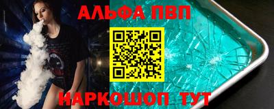 PSILOCYBIN Обь