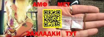 PSILOCYBIN Обь