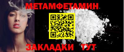 героин Партизанск