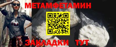 героин Партизанск