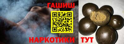 меф Пенза