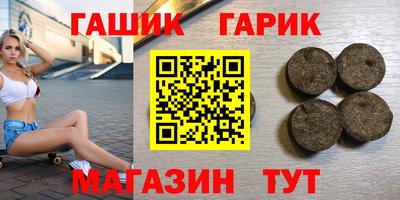 а пвп мука Обнинск