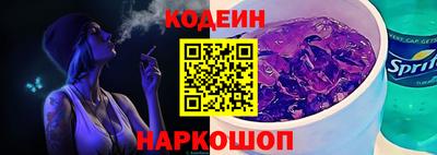 героин Партизанск