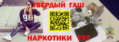 меф Пенза