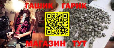 PSILOCYBIN Обь