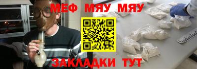 героин Партизанск