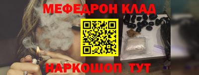 не бодяженный Первоуральск