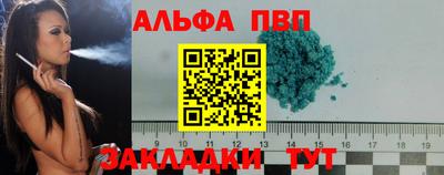 не бодяженный Первоуральск