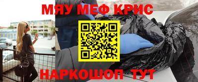 героин Партизанск